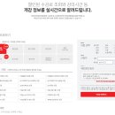타학원에서 실패하고 대전SBS웹툰학원에서 성공한 후기.(“⌒∇⌒”)웹툰학원추천