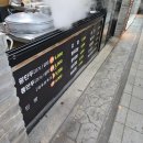 제주만두김밥 | 제주 함덕 맛집 - 제주만두김밥 (포장 후기)