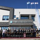 영남보건지소 이미지