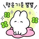 신떡순 포차 네이버블로그
