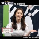 가족오락관 이미지