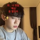 (주)니온 | 삼학니온 일학기 정산