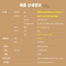 못난이PC 이미지