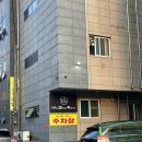 내가 조선의 국밥이다(내조국 무선점) | 경주 동천동 국밥 내조국 국밥 경주점에서 든든한 국밥 한끼 먹고온 후기