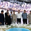 장신축산 이미지