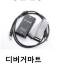 제이디버거 이미지