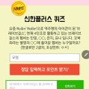 유정페이 이미지