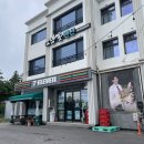작은정원펜션 | 제주도 서귀포 펜션 감귤체험 수국 명소 소남못펜션 1박 후기 깔끔한 펜션 추천