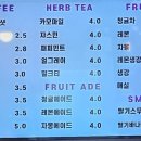 불광인삼