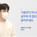 에스디학원