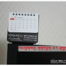 미니스타365 네이버블로그