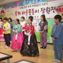 묵계초등학교 이미지