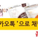 큰소나무민박 이미지