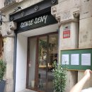 센스(Sense) 이미지