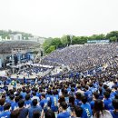 아카라카 이미지