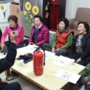 희망오차마을 경로당 이미지