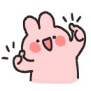화북조림
