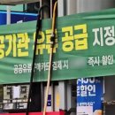 시청주유소 이미지