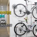 하나로컴퓨터세탁 이미지