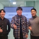 삼신 주식회사 이미지