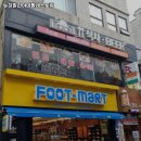 뉴히말라야 레스토랑 | 뉴히말라야네팔레스토랑 충남 탄두리치킨 추천