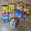 GS25 지에스 사랑점 이미지