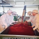 우림축산농장 | 고추장 고추가루 떡볶이 고춧가루 업체