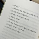 성운수산
