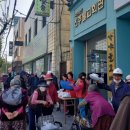 진주불교회관무료급식소보현의집 이미지