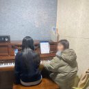꿈꾸는피아노음악학원 이미지