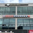 멀티코인 노래연습장 이미지