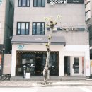 구십구다시일 이미지