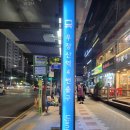 제로백 코인노래연습장 이미지