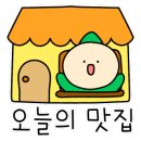 라베니체8차화장실 이미지