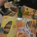 24시명가옥전주콩나물국밥 이미지