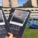 연예인주점 - 부산진구 가야대로784번길 56-4 | 연예인주점