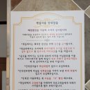갓심비! 경주숙소 추천 수영장이 있는 예전팬션 다녀왔어요