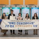 강동구보건소 이미지