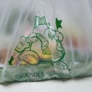 치코파닭 | 밀양 치코파닭 두마리 후라이드 마늘간장 매운간장