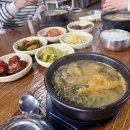 소나무백그릇추어탕 이미지