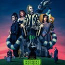 찰리와초콜릿부동산중개 | 영화 비틀쥬스 비틀쥬스 결말 줄거리 후기 정보 Beetlejuice Beetlejuice 2024 마이클 키튼