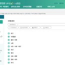 아이템창고 이미지