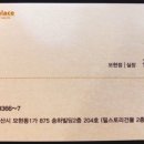펠리스 헤어&네일 이미지