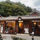 도토리마을 | 전주한옥마을 도토리캐리커쳐 후기 | 1분 캐리커쳐 7000원 가성비 끝판왕!