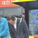대전도시공사대전오월드