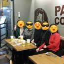 빽다방 의왕계원예대점