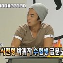 행성기타 네이버블로그