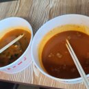 프레전트 영도점