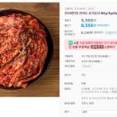 바른찬 네이버블로그