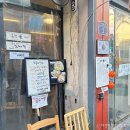 뚝도시장 2번 이미지